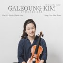 김가령 바이올린 독주회 이미지