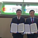 유성구장애인종합복지관 이미지