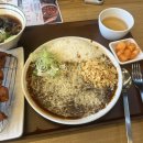 아비꼬동탄레이크