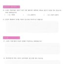 고감도어린이집 이미지