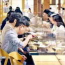 수천식당 이미지