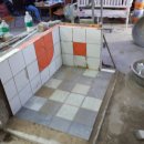 타일기능사 이미지