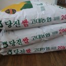 흥아약국 이미지