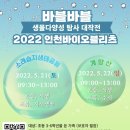 이랑바이오