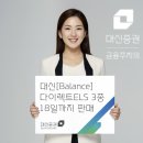 다이렉트 이미지