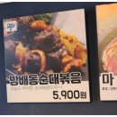 세븐일레븐 건대입구역점 이미지