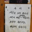도레미문구 이미지