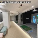 산본스크린골프 이미지