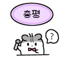 래리커피 이미지