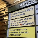 굿앤굿 | 부산화명동발마사지 맛집, 굿앤굿풋샵 전신 관리 후기 : )