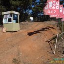 주포주유소 이미지