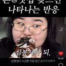 퍼스널커피