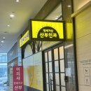 연세가산산부인과의원 이미지