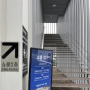 바로디엔지 이미지