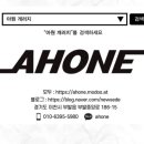 엠제이게러지