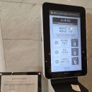 뽑고 더블로 가 | 벨 천안 웨스트 이스트 차이점과 객실 종류 / WEST 스위트 B 스탠다드 더블 취사 객실 패키지 숙박 후기