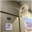 생활환경연구소