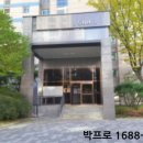 위례푸른초등학교 이미지