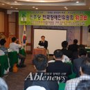 전주코아의원 이미지