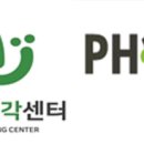 광교청각센터 이미지