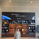 한국항공우주연구원 - 태안군 | 한국항공우주연구원 견학 후기
