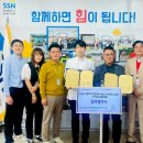 세종온정성한의원 이미지