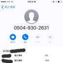 굽네치킨정자 - 성남시 분당구 내정로 54 | 굽네치킨정자
