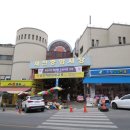 제천중앙시장 이미지