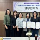 경인여자대학교 이미지