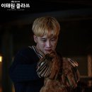 센트럴로 ~ 송도과학로 이미지