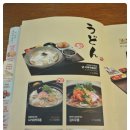 미소야 연구단지점 이미지