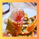 죽도어시장 | 포항 죽도어시장 대게 맛집 갈릴리대게회식당 후기