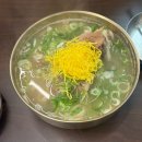 홈플러스(주) 울산남구점 | 울산 남구 옥동 점심 맛집, 울산대공원 근처 <평이담백뼈칼국수 울산옥동점> 후기
