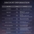 [폴 PAUL ] 예그린씨어터/퇴근길(장두환)