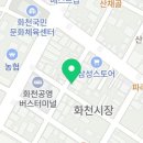 백억곱창 2호점 이미지
