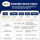 신원대로-5 이미지