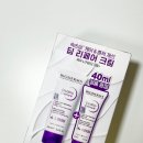 [스킨케어] 바이오더마 NEW 시카비오 크림 플러스 100ml (+40ml 증정 기획) 내돈내산 후기