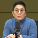 [관상학] 왼쪽 입꼬리가 올라간 사람이 '냉소'적인, 과학적 이유!( 우뇌의 관련성, 뇌의 교차조절 ) 이미지