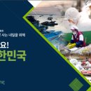 쿠창