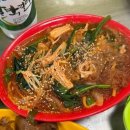 만나면 족발 네이버블로그