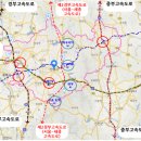 안성ic공인중개사사무소 이미지