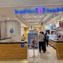 오백당구장 이미지