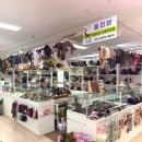 신안할인마트 이미지