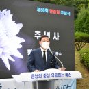 예산-66 이미지