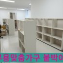 내포씽크 이미지