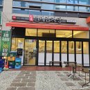 골든제일감자탕