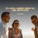 르솔트