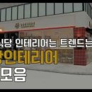 시엘디자인 이미지