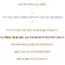 연세이바른치과의원 이미지
