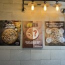 1830피자 강동점 이미지